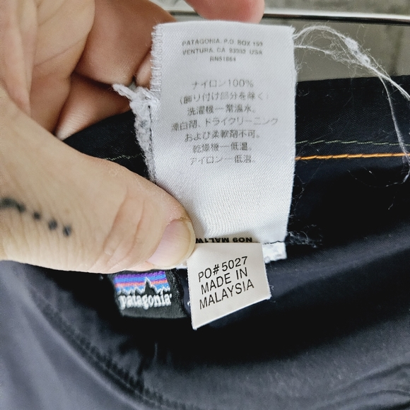 PATAGONIA | nylon casual long side zip & zip front slit skirt - Picture 9 of 10